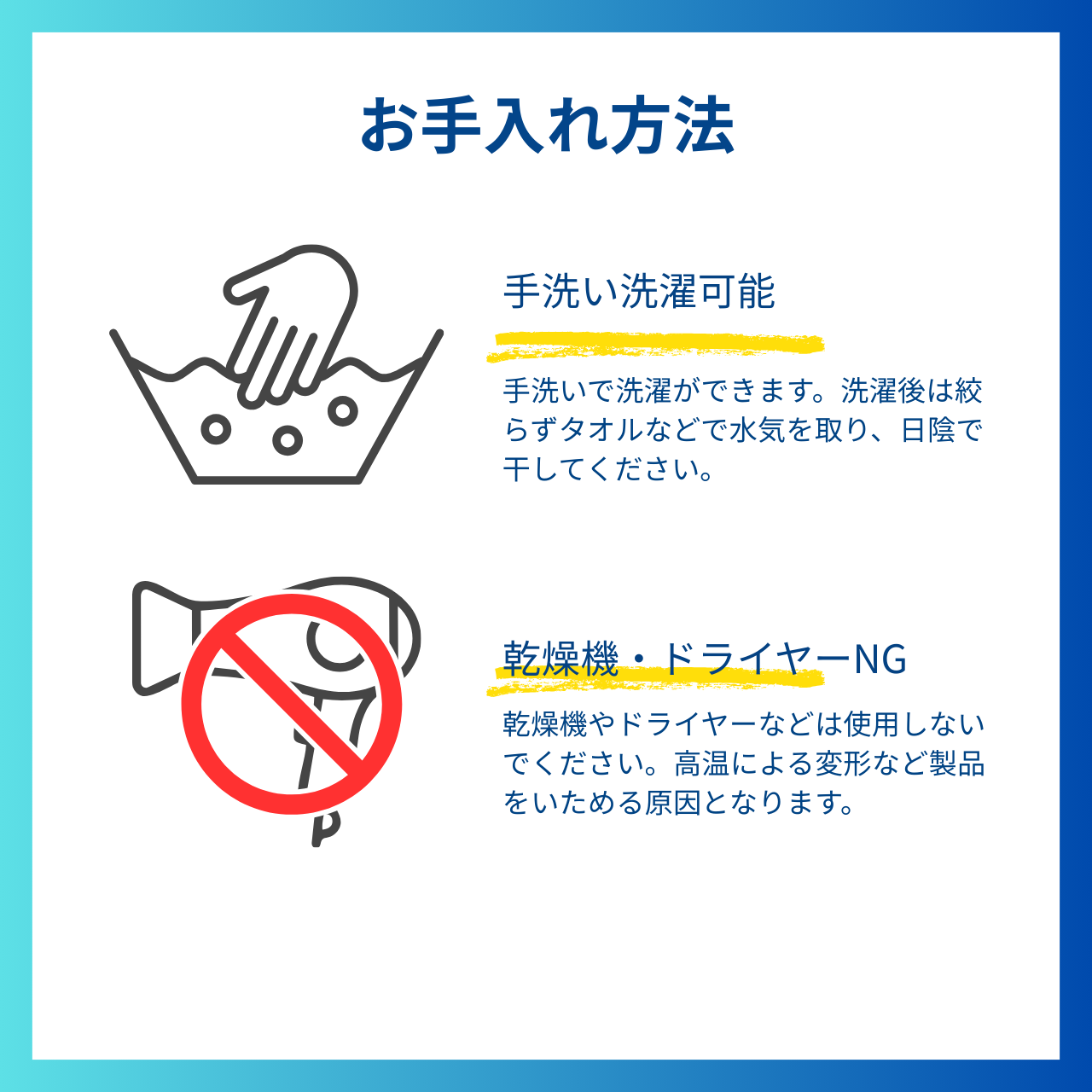 マッスルスーツPRO INSOLE（プロインソール）