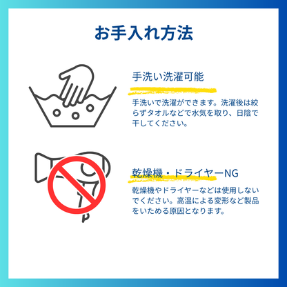 マッスルスーツPRO INSOLE（プロインソール）