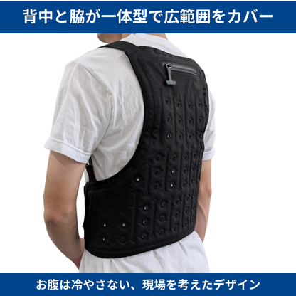 【4月下旬発送予定の予約販売】マッスルスーツ AQUA VEST（アクアベスト） | 水だけで冷える軽量気化熱ベスト
