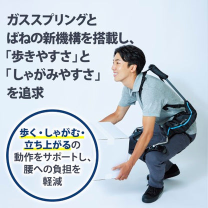 マッスルスーツ GS-BACK（ジーエスバック）