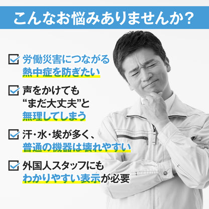 hamon band S（ハモンバンドS）