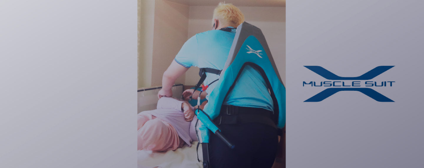 キービジュアル画像