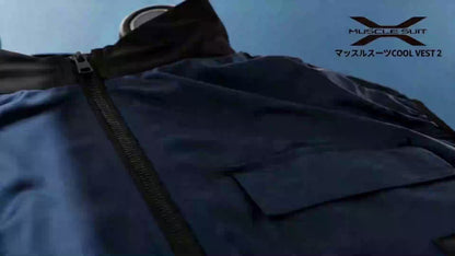 マッスルスーツ COOL VEST 2（クールベスト2） | ペルチェ×ファン 次世代W冷却ワークウェア
